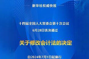 ?赵维伦U19联赛VS意大利05级第一人 轰30分6助攻率队逆转！